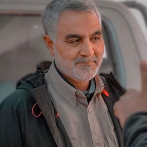 نماهنگ حاج قاسم سلیمانی | گروه سرود آوای انقلاب لرستان