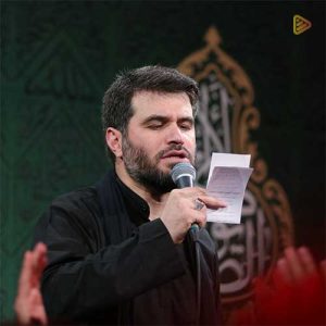 نماهنگ مداحی استکبار ستیزی | میثم مطیعی