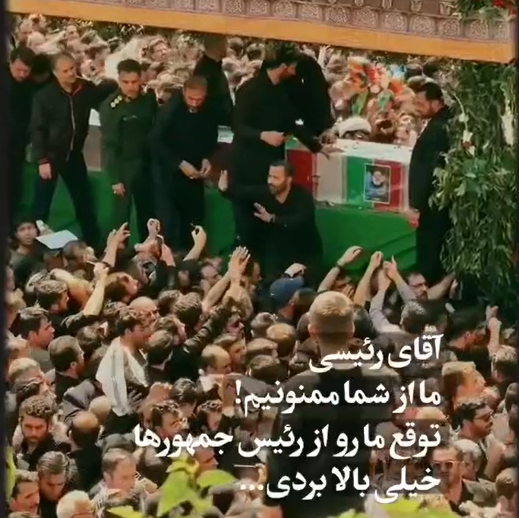 تصویر شاخص