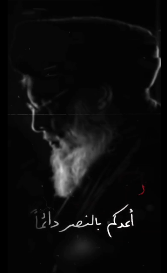 تصویر شاخص