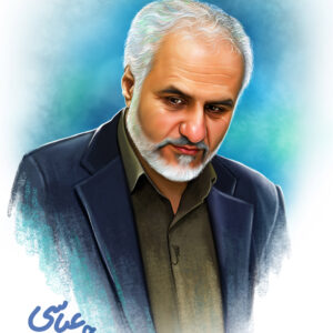 پادکست جهان هانتینگتون |سلسله دروس غرب شناسی استراتژیک دکتر حسن عباسی