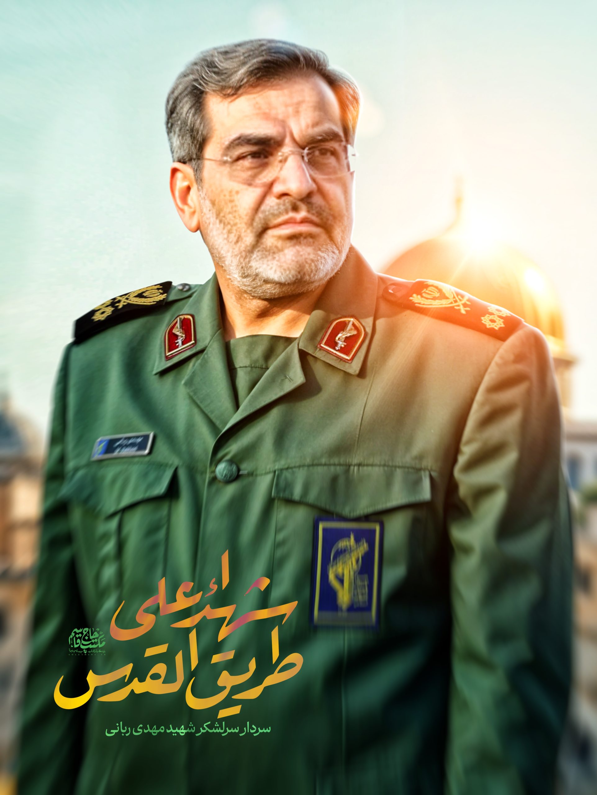 تصویر شاخص