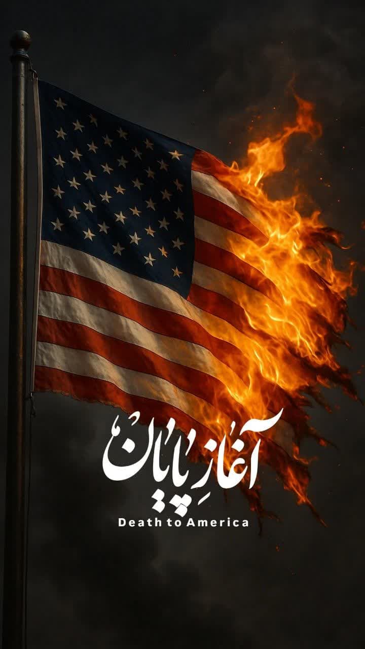 تصویر شاخص