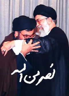 تصویر شاخص