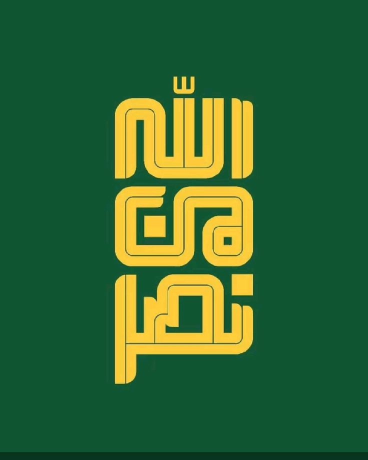 تصویر شاخص