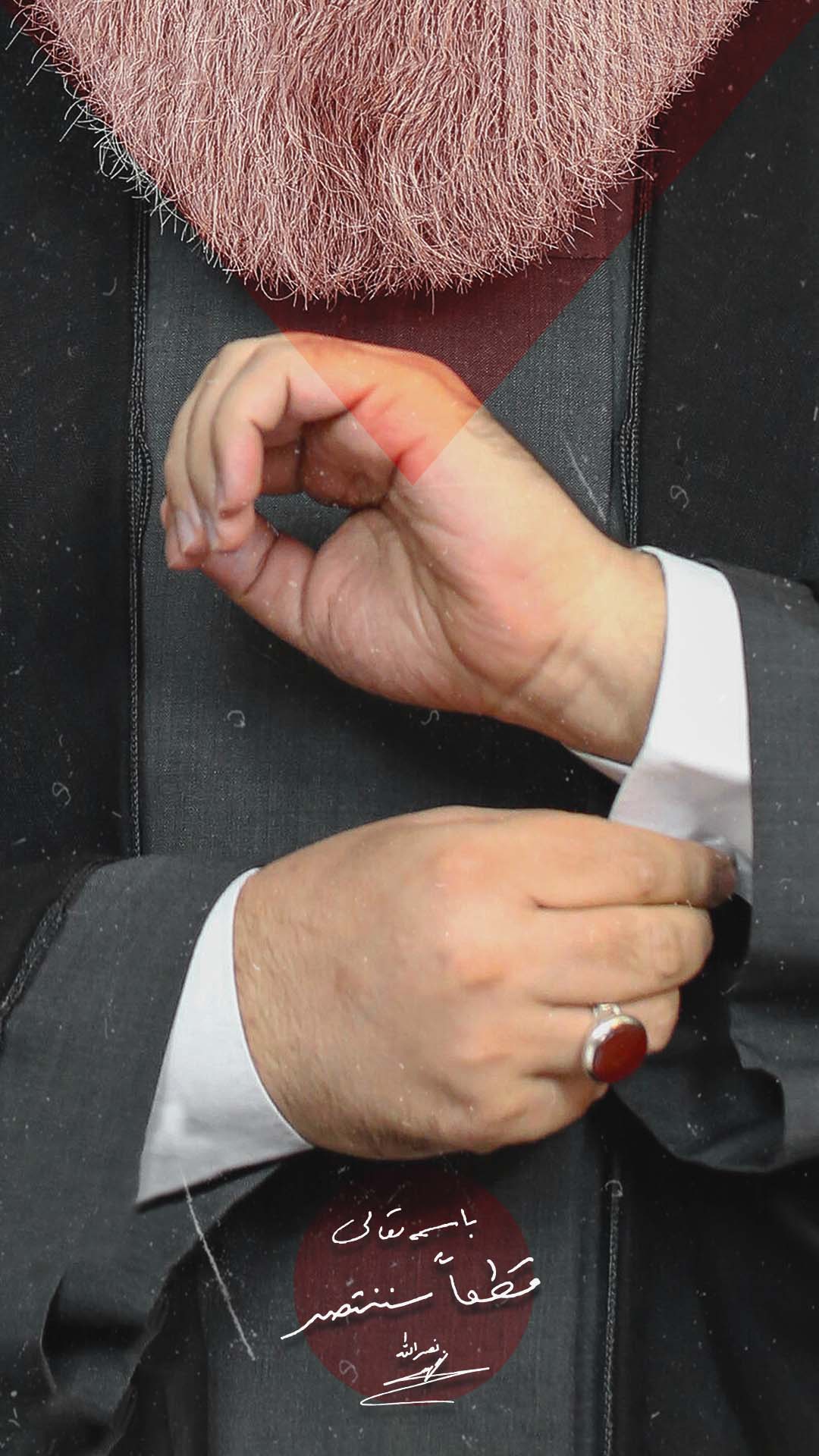 تصویر شاخص