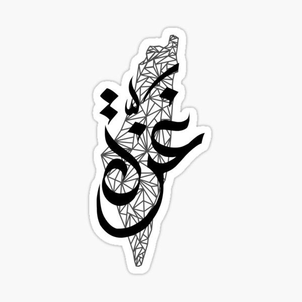 تصویر شاخص