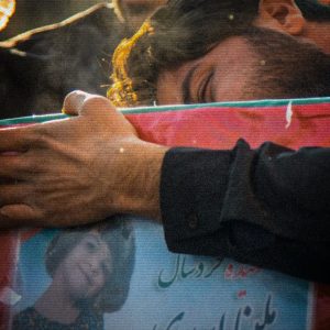 پوستر "«رها نمی‌کنیم»" 2 | مجرمان داخلی و بین‌المللی را رها نمی‌کنیم.