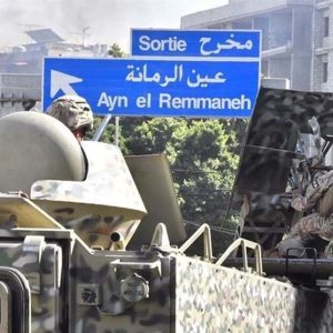 داستان سیدحسن نصرالله-9 | فاجعه بزرگ «عین الرمانة»