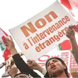 داستان سیدحسن نصرالله-15| استقلال لبنان؛ رویایی بر باد رفته