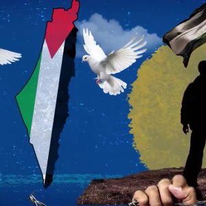 Hamas | History and Background