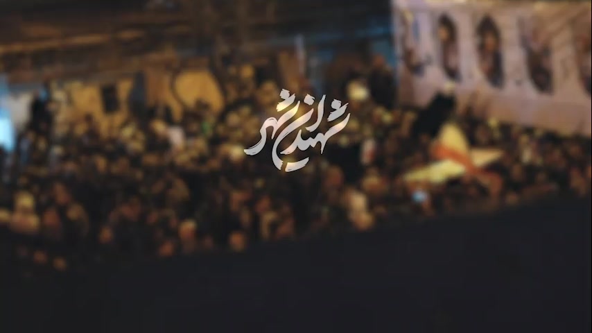 تصویر شاخص