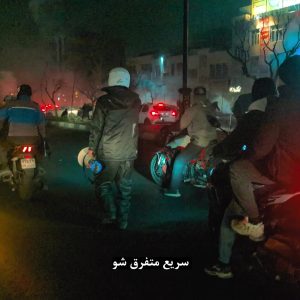 پلیس همراه مردم | فتنه آمریکایی دی ماه 1404