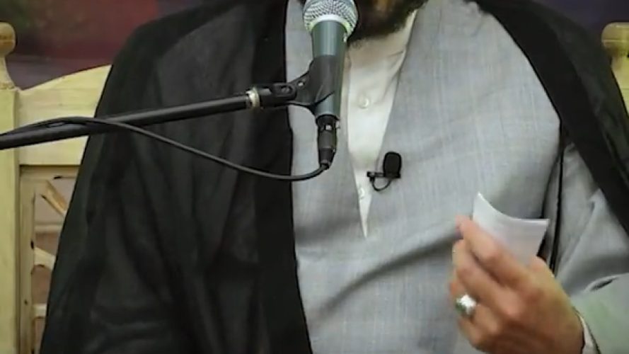 تصویر شاخص