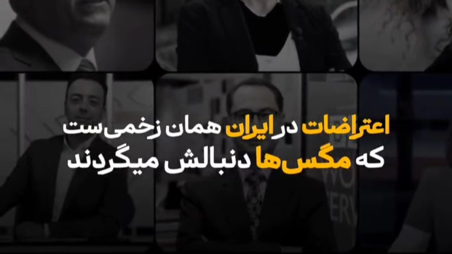 تصویر شاخص