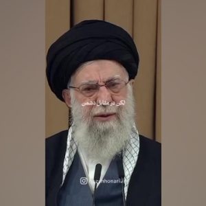 بخش مهمی از بیانات رهبر معظم انقلاب در روز گذشته | با صدای محسن چاووشی.