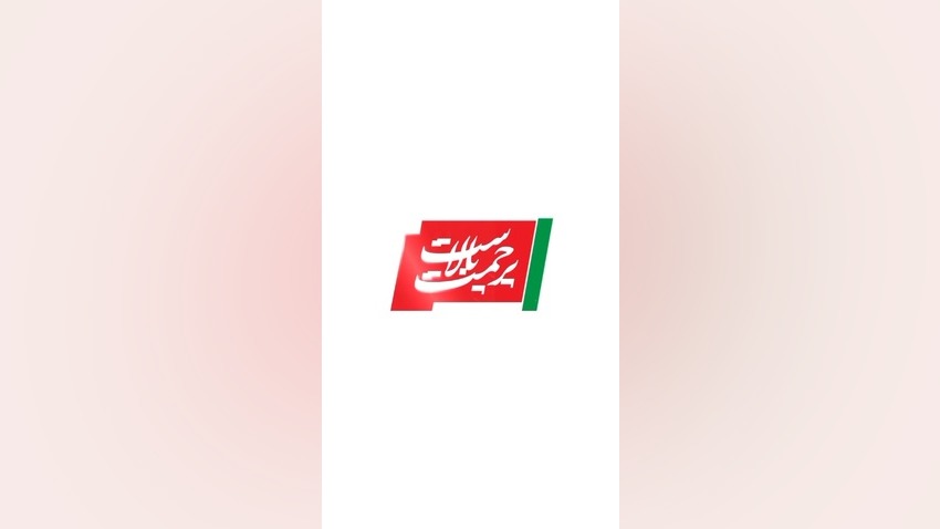 تصویر شاخص