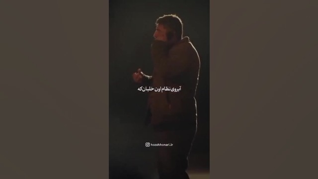 تصویر شاخص