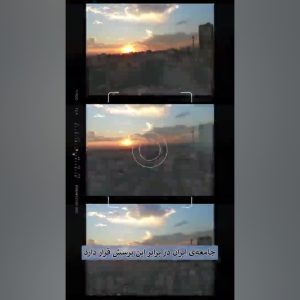۱۸ پیام تبیینی برای استمرار ایده مقاومت در ایران | تراژدی اوکراین