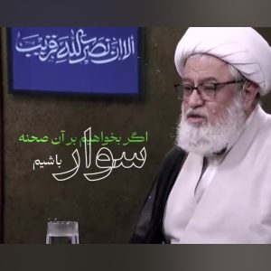 عابدینی: کشته‌سازی ابزار دشمن در جنگ شناختی است؛ تکریم خانواده‌ها وظیفه ماست