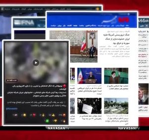در هفته گذشته چه خبر؟ | موفقیت و دستیابی‌های جدید ایران در هفته اخیر.