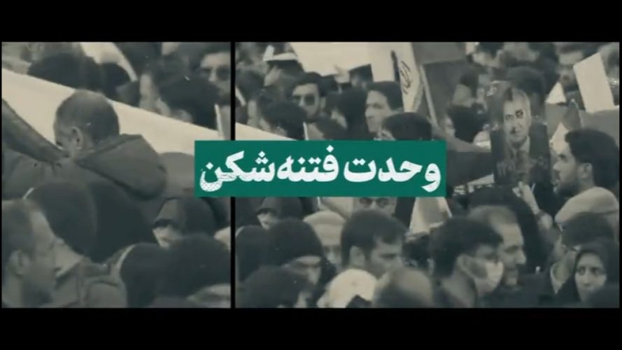 تصویر شاخص