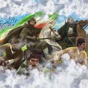 موشن پوستر "جان فدا" | چو ایران نباشد تن من مباد.