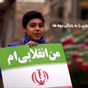 جشن انقلاب اسلامی | جشن خانگی، مردمی‌ترین نوع جشن است.