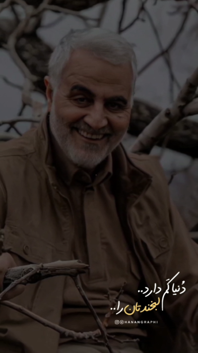 تصویر شاخص