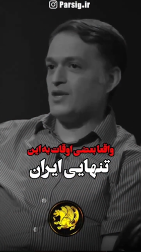 تصویر شاخص