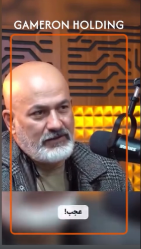 تصویر شاخص