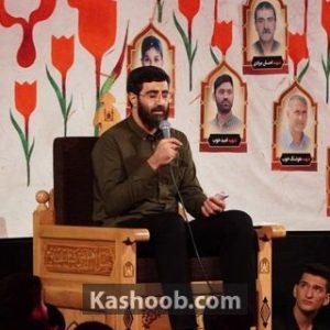 مداحی "همه جا ضرب المثل غیرت ایرانیه" | با نوای کربلایی سید رضا نریمانی