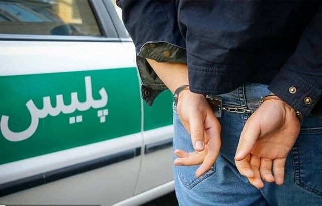 تصویر شاخص