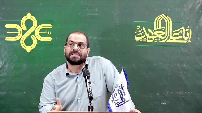 تصویر شاخص