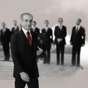 موشن گرافیک | شاه شاد