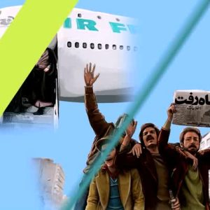 موشن گرافیک |  " 60 ثانیه با تاریخ " با موضوع " کتاب برانداز"