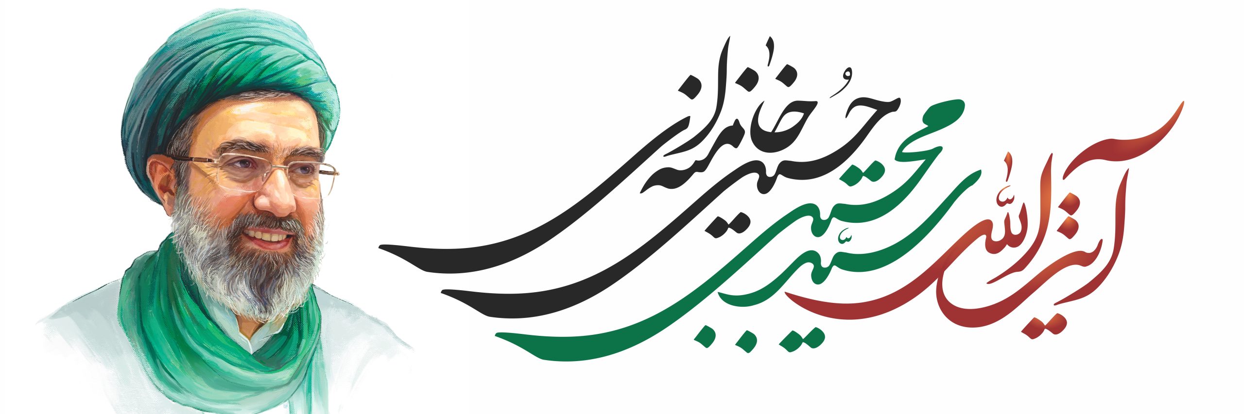 تصویر شاخص