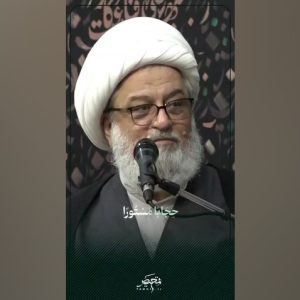 کلیپ | ”چگونه با انس با قرآن، در برابر دشمن نفوذناپذیر شویم؟”