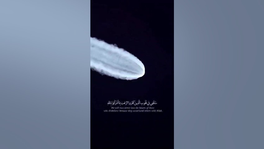 تصویر شاخص