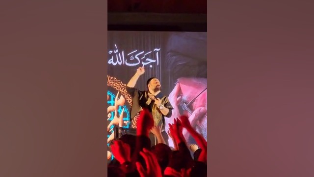 تصویر شاخص