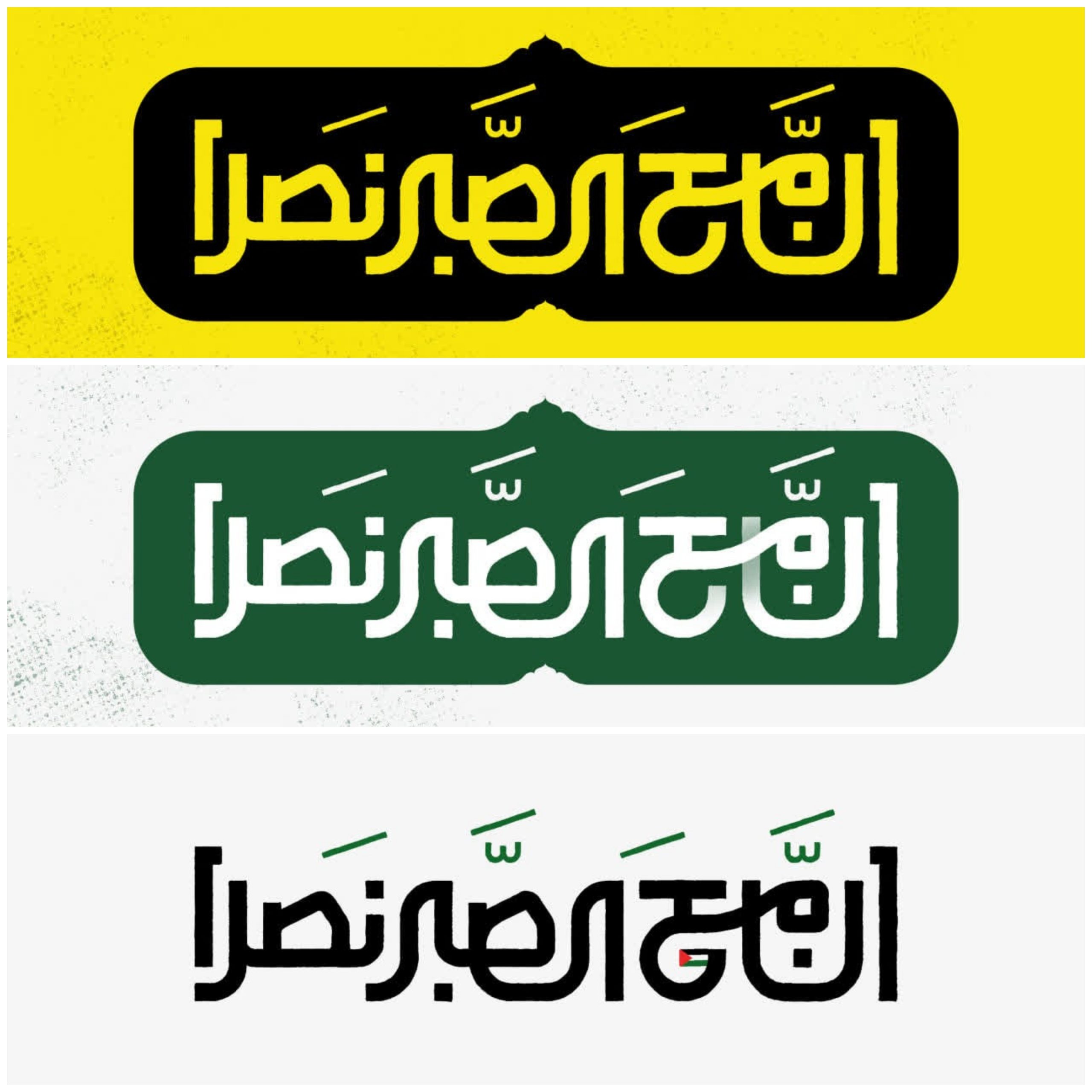 تصویر شاخص