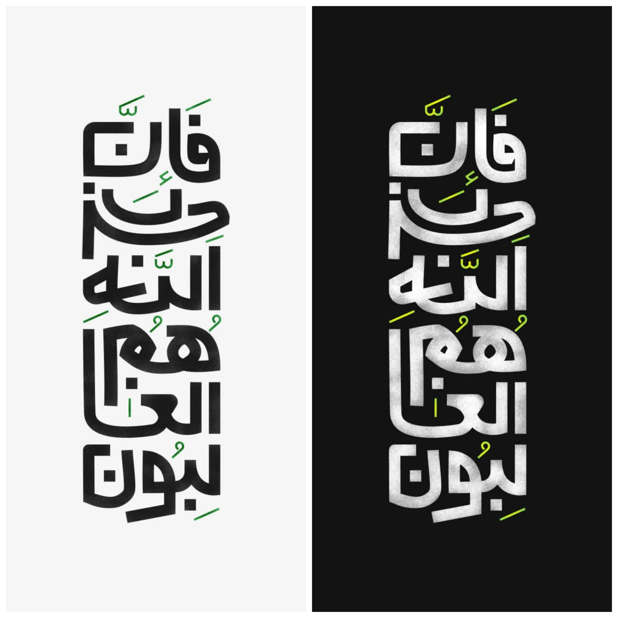تصویر شاخص