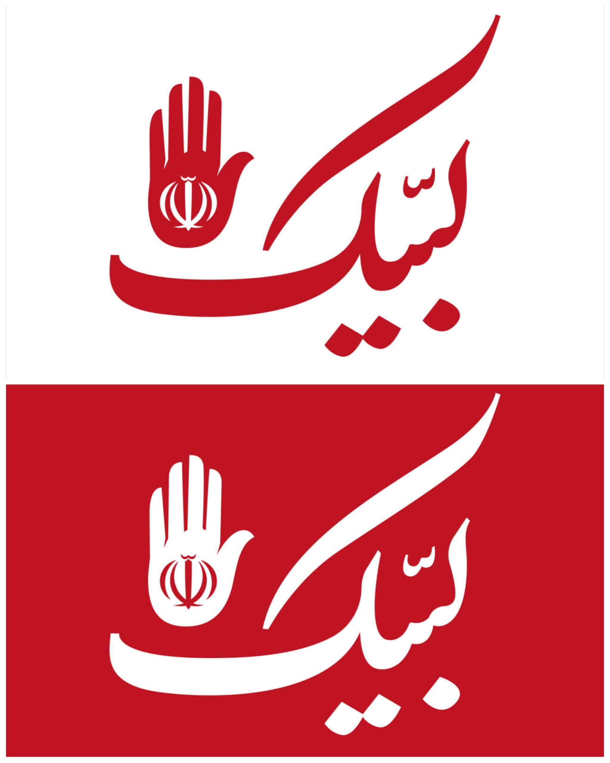 تصویر شاخص