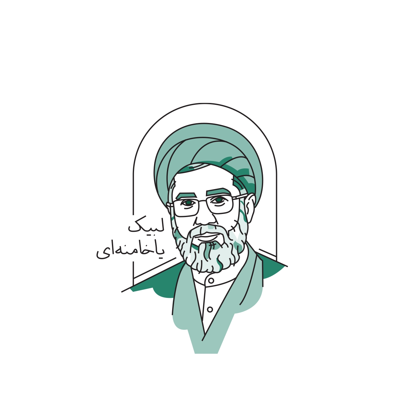 تصویر شاخص