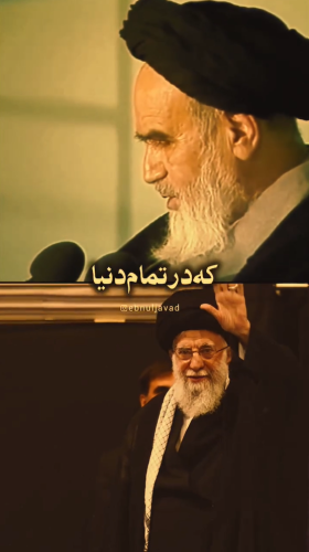 تصویر شاخص