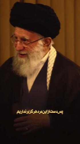 تصویر شاخص