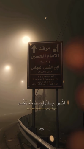 تصویر شاخص