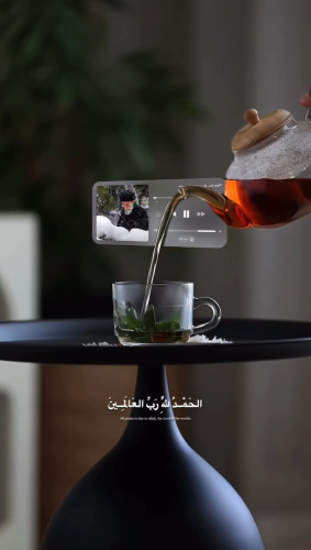 تصویر شاخص