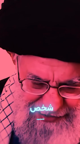 تصویر شاخص