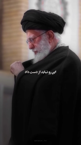 تصویر شاخص